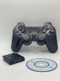 Manette 3in1