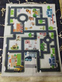 Tapis tahwissa